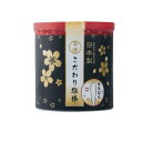 【送料無料!(地域限定)】山洋 こだわり綿棒 180本入