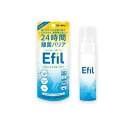 【送料無料!(地域限定)】Efil(エフィル) ウイルス除去・抗菌スプレー 50mL