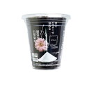 【送料無料!(地域限定)】自然彩色 美容業界のプロから生まれた白髪染め ナチュラルブラック 30g