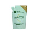 【送料無料!(地域限定)】クリアレックスWi 380mL (詰め替え用)