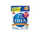 【送料無料!(地域限定)】森永 ママのDHA 90粒 (約30日分)