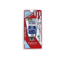 【送料無料!(地域限定)】薬用デオナチュレ 男さらさらクリーム 45g
