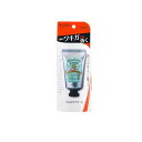 【送料無料!(地域限定)】薬用デオナチュレ さらさらクリーム 無香料 45g