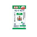 【送料無料!(地域限定)】キレイキレイ 除菌ウエットシート アルコールタイプ 携帯用 10枚入
