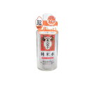 【送料無料!(地域限定)】純米水 特にしっとり化粧水 130mL