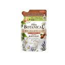 【送料無料!(地域限定)】モイスト・ダイアン ボタニカルボディソープ ディープモイスト 400mL (詰め替え用)