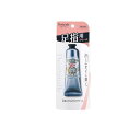 【送料無料!(地域限定)】薬用デオナチュレ 足指さらさらクリーム 30g