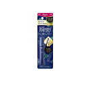 【送料無料!(地域限定)】ビゲン ヘアマスカラ ナチュラルブラック 15mL
