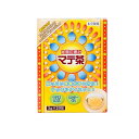 【送料無料!(地域限定)】本草製薬 マテ茶 20包 (×3g)