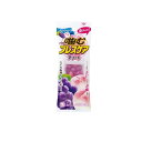 【送料無料!(地域限定)】噛むブレスケア アソート(グレープ味&ピーチ味) 25粒