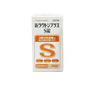 【送料無料!(地域限定)】新ラクトンプラスS錠 360錠