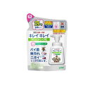【送料無料!(地域限定)】キレイキレイ 薬用キッチン泡ハンドソープ 180mL (詰め替え用)