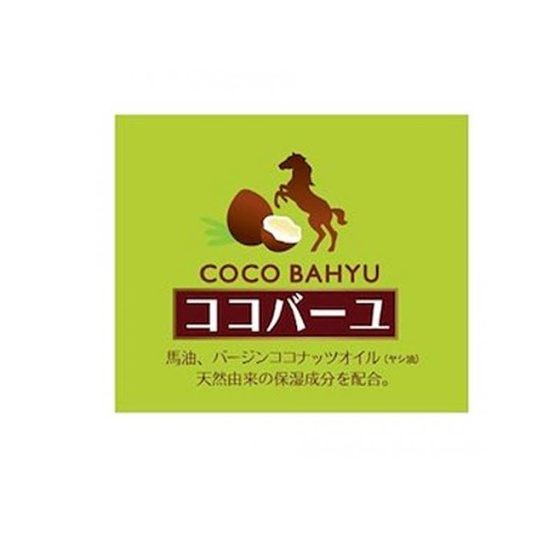 【送料無料！（地域限定）】ココバーユ(化粧用油) 25g