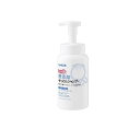 【送料無料!(地域限定)】シャボン玉 無添加せっけんシャンプー 泡タイプ 520mL