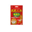 【送料無料!(地域限定)】樹液力 高麗人参快足シート 2枚 (入 1回分 S-602)