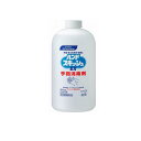 【送料無料!(地域限定)】ハンドスキッシュ EX 手指消毒剤 800mL (詰め替え用)