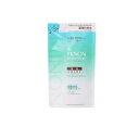 【送料無料!(地域限定)】ミノンアミノモイスト 薬用アクネケアローション 130mL (詰め替え用)