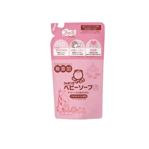 【送料無料!(地域限定)】シャボン玉 ベビーソープ 泡タイプ 400mL (詰め替え用) 【送料無料!(地域限定)】シャボン玉 ベビーソープ 泡タイプ 400mL (詰め替え用)