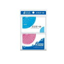 【送料無料!(地域限定)】エリエール ティシュー ポケット 6パック