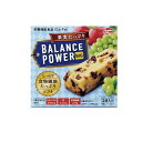 【送料無料!(地域限定)】バランスパワービッグ 果実たっぷり 2本× 2袋入