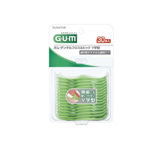 【送料無料!(地域限定)】GUM ガム・デンタルフロス&ピック Y字型 30本入 【送料無料!(地域限定)】GUM ガム・デンタルフロス&ピック Y字型 30本入