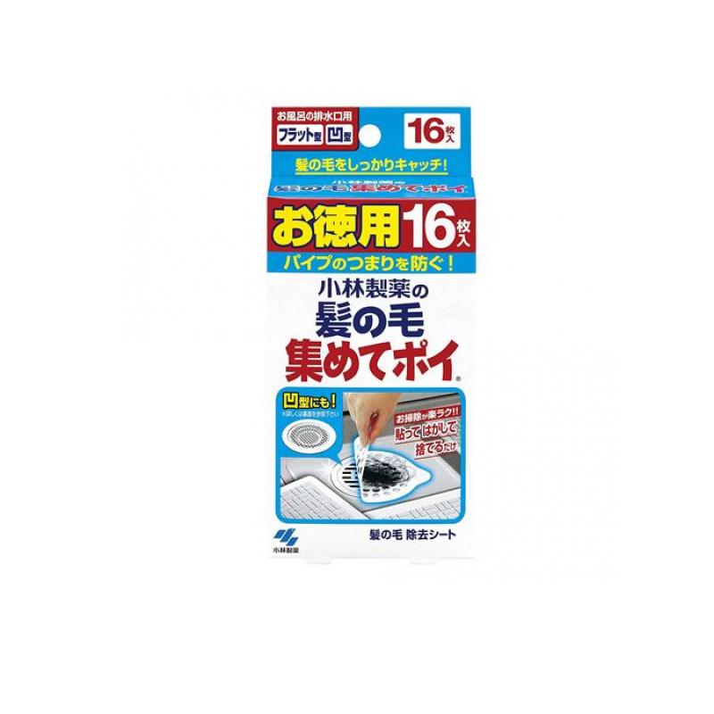 【送料無料！（地域限定）】小林製薬 髪の毛集めてポイ 16枚 (お徳用)