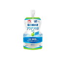 【送料無料!(地域限定)】経口補水液 アクアソリタ ゼリーAP(りんご風味) 130g