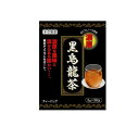 【送料無料!(地域限定)】本草製薬 黒烏龍茶 36包