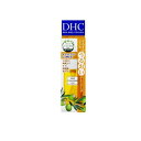 【送料無料!(地域限定)】DHC 薬用ディープクレンジングオイル 70mL (SS)