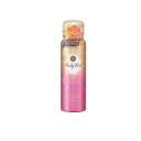 【送料無料!(地域限定)】ベビーベール ヘアフレグランス スウィートブロッサム 80g