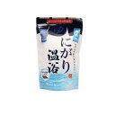 【送料無料!(地域限定)】三和通商 にがり温浴 400g