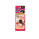 【送料無料!(地域限定)】ジョスラン ヘアカバーファンデーション ダークブラウン 13g