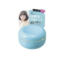 【送料無料!(地域限定)】LUCIDO-L(ルシードエル) #ナチュラルメイクワックス 20g (ミニモデル)