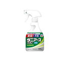 【送料無料!(地域限定)】ダニアーススプレー ハーブの香り 300mL