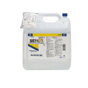 【送料無料!(地域限定)】ケンエー 消毒用エタノールIPA 5000mL (コック付き)