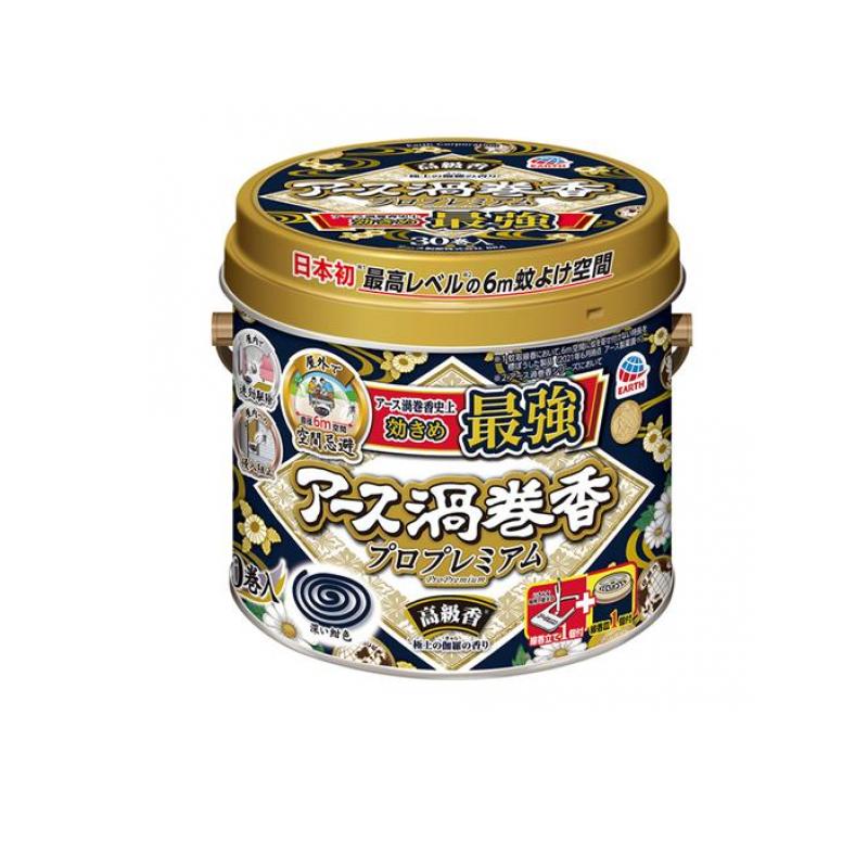 【送料無料！（地域限定）】アース渦巻香プロプレミアム 30巻
