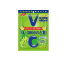 【送料無料!(地域限定)】ノーベル製菓 VC-3000のど飴 マスカット 90g