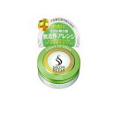 【送料無料!(地域限定)】サロンスタイル ヘアワックス ファイバーイン 72g