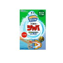 【送料無料!(地域限定)】スクラビングバブル ジャバ 2つ穴用 120g
