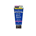 【送料無料!(地域限定)】メンズビゲン カラーリンス アッシュブラック 160g