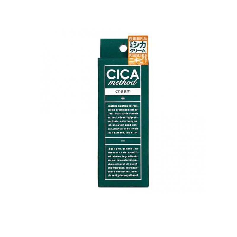 【送料無料！（地域限定）】CICA method CREAM 50g