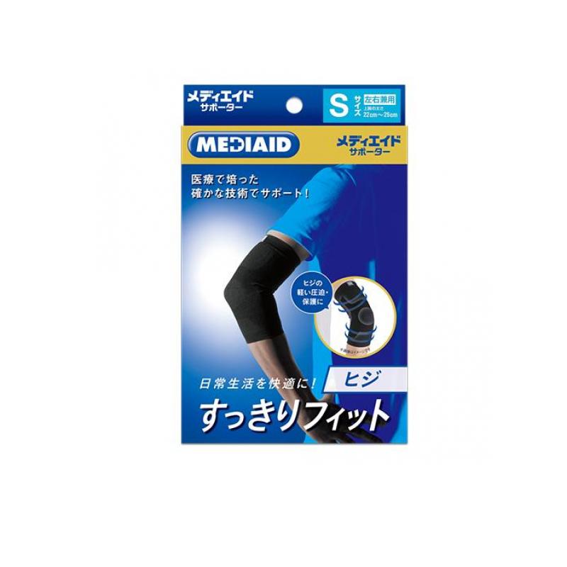 【送料無料！（地域限定）】MEDIAID(メディエイド) サポーター すっきりフィット ヒジ 1個入 (Sサイズ)