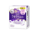 【送料無料!(地域限定)】ウィスパーうすさら安心 長時間・夜でも安心用170cc 22枚入