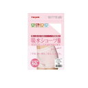 【送料無料!(地域限定)】テイジン 吸水ショーツ 一分丈 ベージュ 1枚 (LLサイズ)