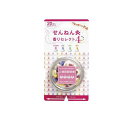【送料無料!(地域限定)】せんねん灸 香りセレクト4 20点入 (おためしタイプ)