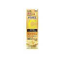 【送料無料!(地域限定)】メラノCC 薬用 しみ 集中対策 プレミアム美容液 20mL