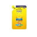 【送料無料!(地域限定)】メラノCC 薬用しみ対策 美白化粧水 しっとりタイプ 170mL (詰め替え用)