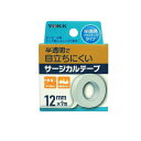 【送料無料!(地域限定)】ヨック サージカルテープ 半透明プラスチックタイプ 1巻 (12mm×9m)