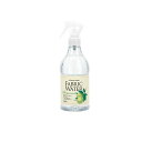 【送料無料!(地域限定)】消臭・除菌ファブリックウォーター ベルガモット 350mL