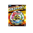 【送料無料!(地域限定)】フマキラー ゴキファイタープロX 6個入